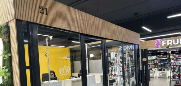 Agenţie nr:2 al Sucursalei nr:1 Chişinău