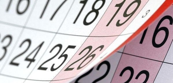 Объявление о режиме работы подразделений в период зимних праздников